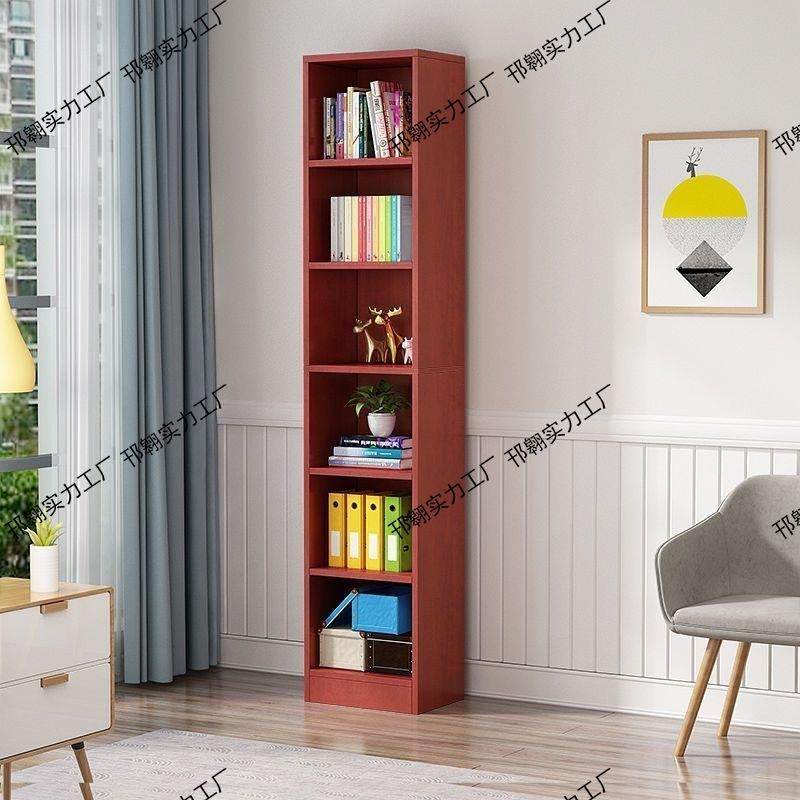 书架落地置物架学生书柜家用客厅简易收纳储物格子柜矮柜,3C数码配件,USB灯,淘宝优惠券,粉丝福利购,淘宝优惠卷
