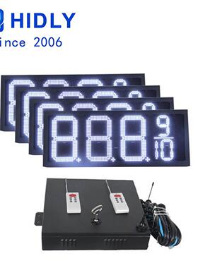 白色油价牌房价牌LED指示牌8889数字板加油站数字显示屏