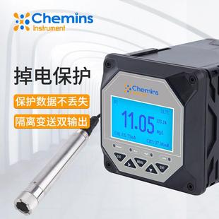 凯米斯工业在线水质监测仪 智能污水COD铵氮电导率PH浊度水质检测