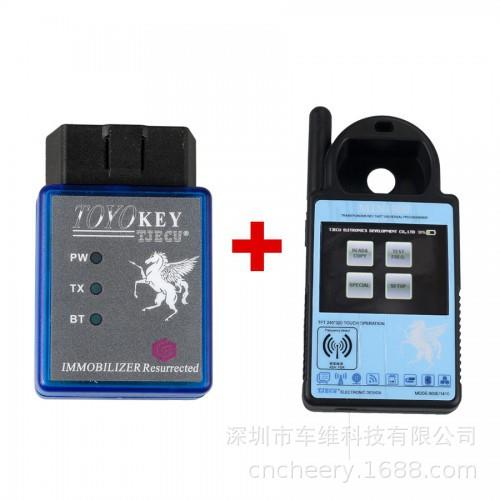 Mini ND900 Key Programmer+Toyo Key OBDII支持4C 4D 46 G H芯片