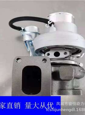 涡轮增压器HE200WG 3790143 3790144 turbochargerQSF3.8 5326616