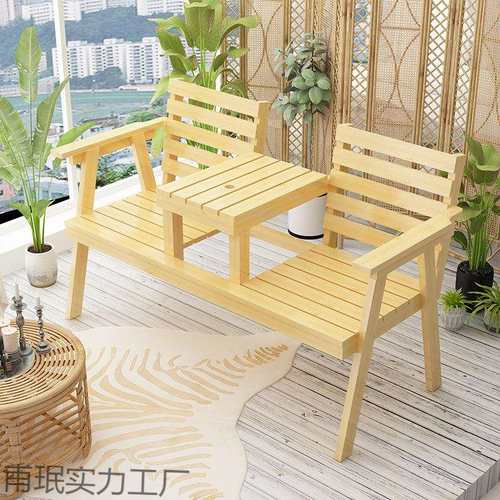 公园室外露营户外椅子凳子实木庭院阳台长椅双人椅家用小型沙发大