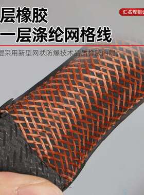 黑色橡胶风炮管内径13mm优质二胶一线船厂专用风管耐压高压软管