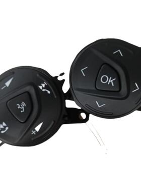 AM5T14K147AA DM5T14K147DA 12-16福,特福克斯方向盘调节开关