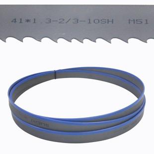 m51材质 达锯业 进口锯条 双金属 硬质合金带锯条