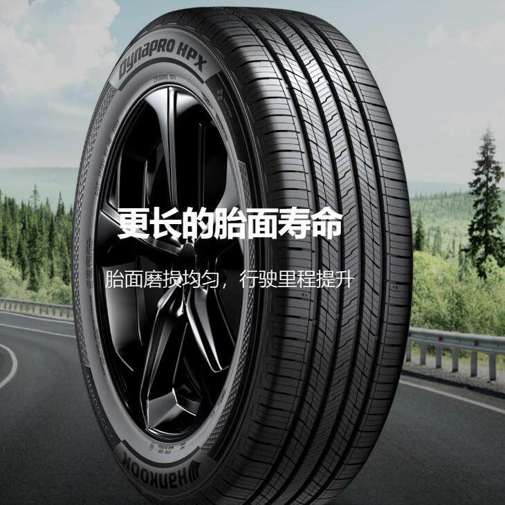 韩泰轮胎225/40R19 Hankook