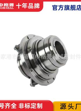 供应 SEH100-400 机械密封11-LP-D/55 泵用机械密封