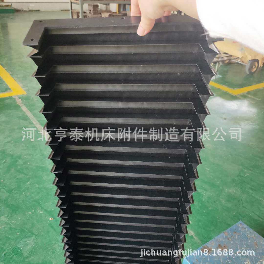 伸缩式风琴防护罩 防油机床防尘罩直线导轨U型防护罩