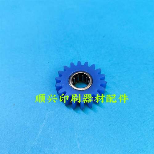 壹号小森印刷机配件小森机水辊齿轮18齿胶齿轮过S桥辊齿轮印刷机