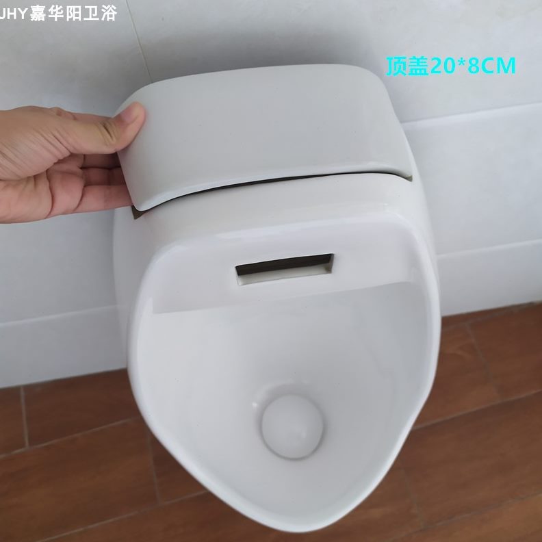 盖小便池男盖盖子尿密封盖上陶瓷盖板斗感应小便器挂式顶陶瓷包邮