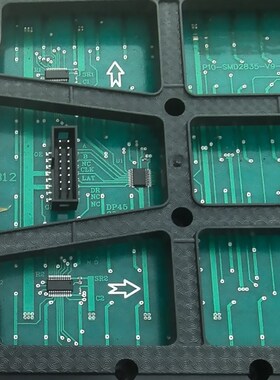 p10SMD2835-V9-1单白红色半户外半防水LED显示屏模组单元板