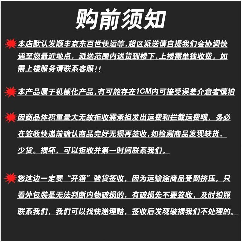厨房工作台家用不锈钢更稳固】拉操作台门加厚厨房雷諦森【升级带