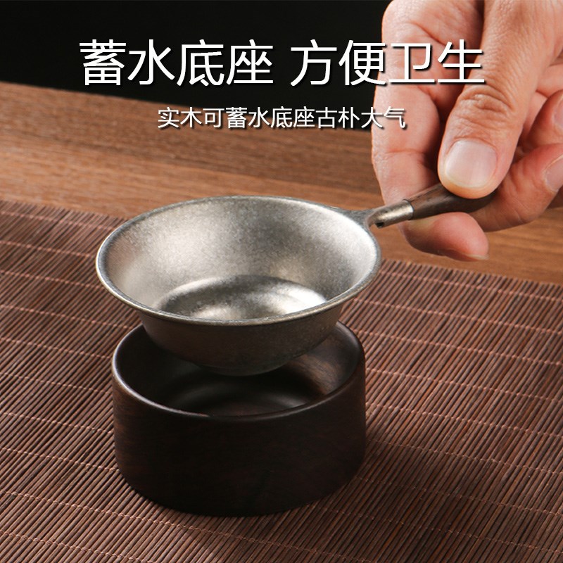 高端纯钛茶漏茶滤细密滤茶器茶隔茶叶过滤器滤网功夫茶具茶道配件