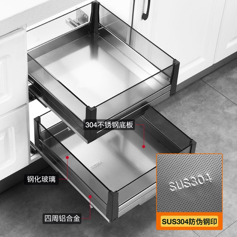 架抽屉式30调料置物架柜窄4工具篮拉篮厨房橱柜调味篮不锈钢玻璃