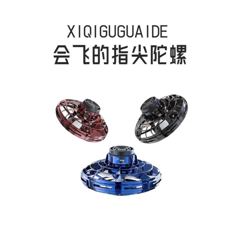 减压自启腕力球j手腕锻炼男士解压器臂力握力球训练器臂肌运动健