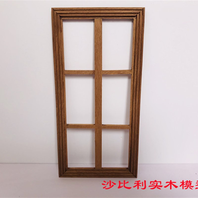 6分12分bjd小布ob11娃屋装饰门窗模型实木手沙比W利工材料可定制