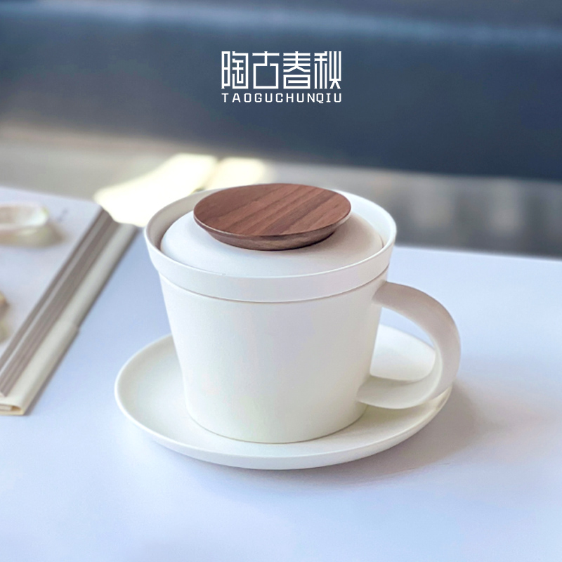 轻奢陶瓷泡茶杯茶水分离杯子带w盖子过滤情侣水杯办公茶咖杯定制l