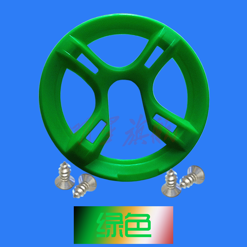 现货公路b山地自行车牙盘护盘罩前防护链盘盖42t齿盘保护罩4孔塑