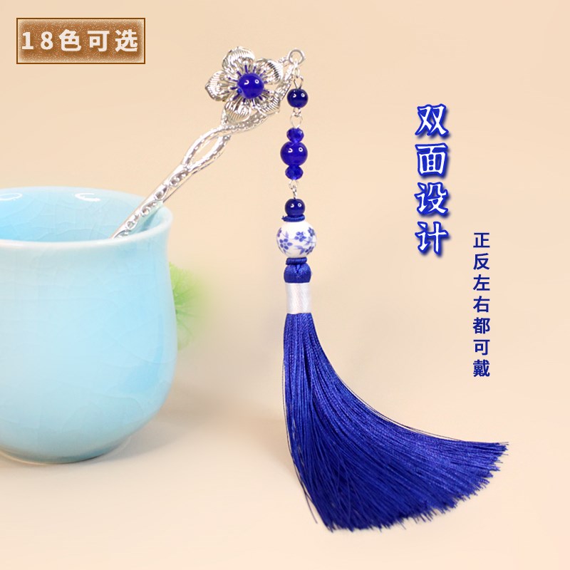 古风高级感双面发簪新中式国风女士D盘发簪子青花瓷步摇长流苏发