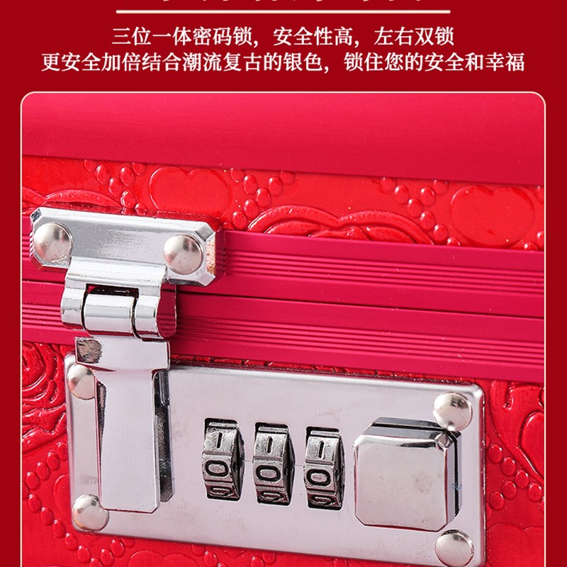 xyt订婚三金首饰箱o彩礼钱盒子五金手提密码箱结婚提亲陪嫁定亲聘