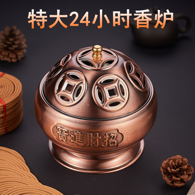 特大号仿古1e2时24小时檀香盘香炉供佛家用熏香炉防火蚊香炉居室