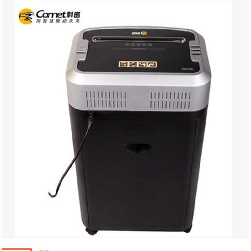 科密3868碎纸机 p办公家用静音段状粉碎机 粒状碎纸机2*8