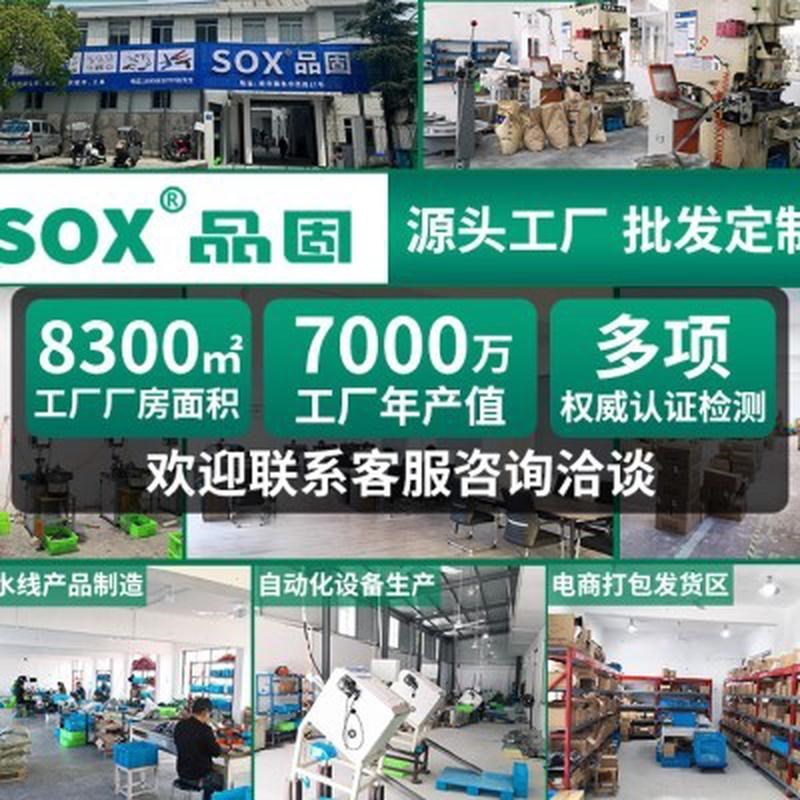 304不锈钢捆扎带 船用设备固定捆扎带电线杆电箱S金属扎带打包钢