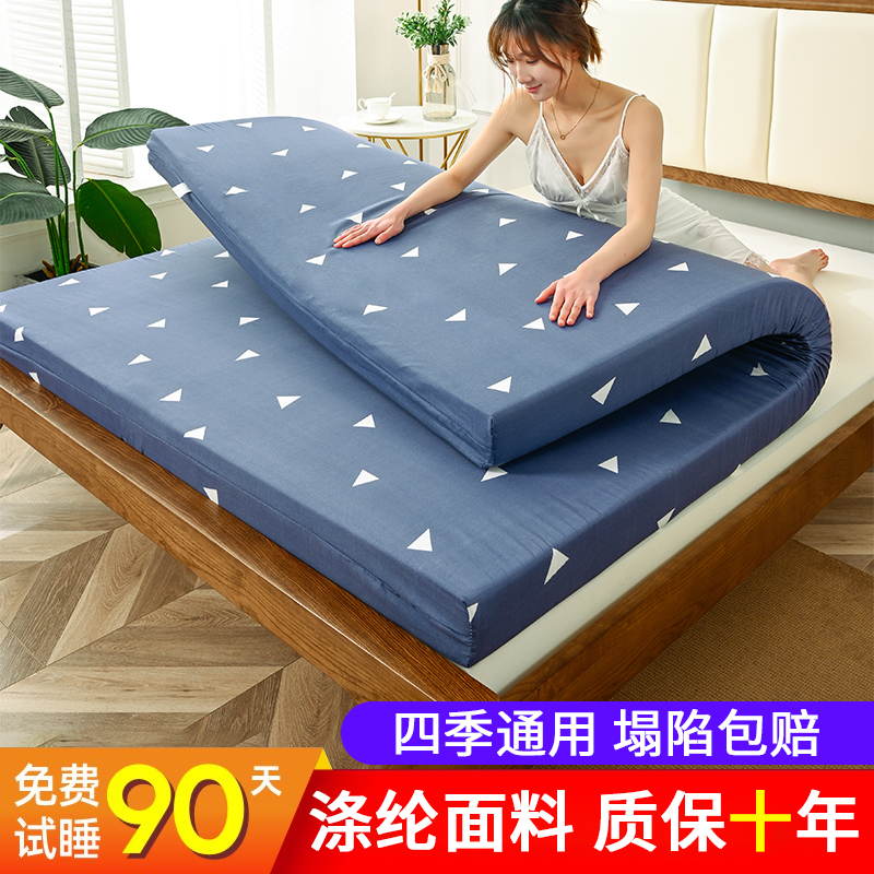 高密度海绵垫子加厚单双人学生宿舍床垫家L用炕垫飘窗垫榻榻米定