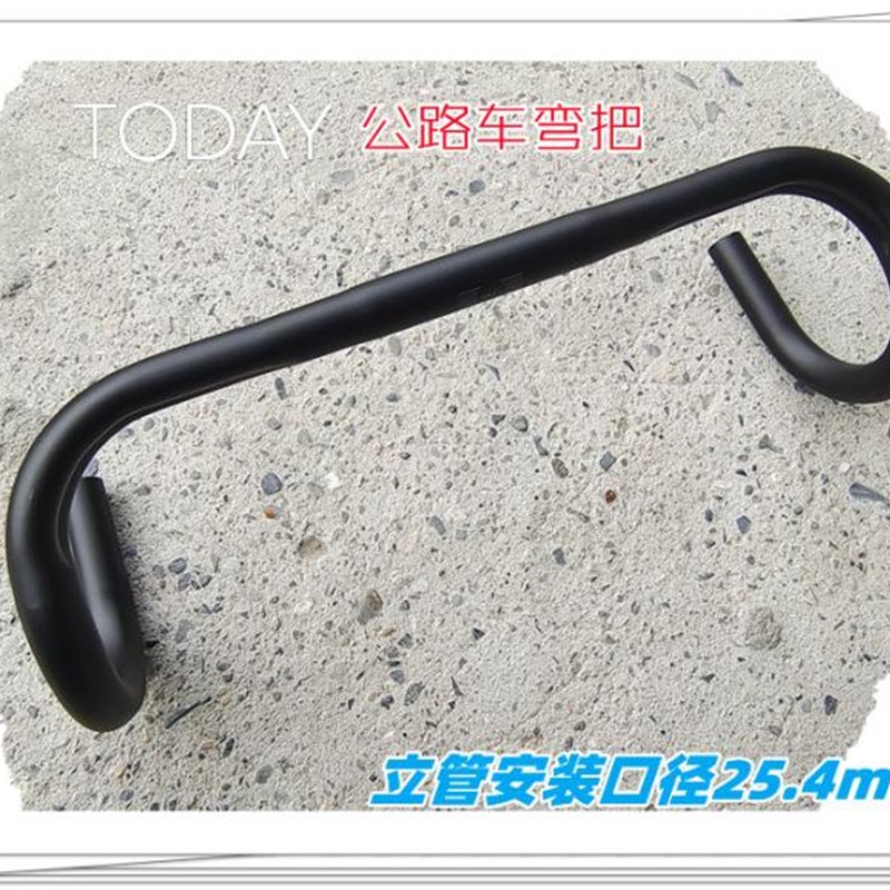 公路车铝合金弯把车把24/25.4mm轻量 自行车死飞车信隆.弯赛车横