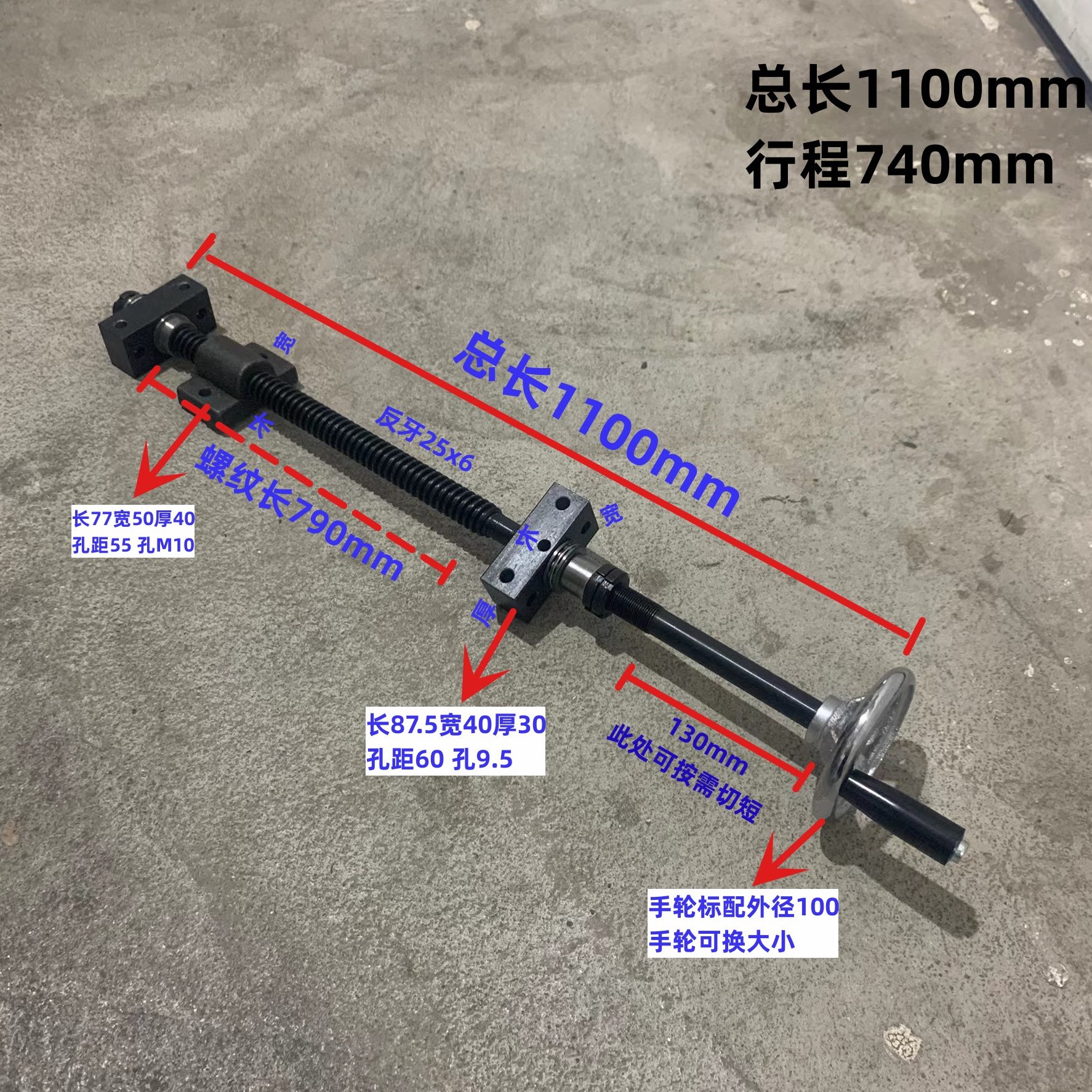 T45反螺纹套装升降现货粗牙丝杆螺纹梯形丝杆扣型钢螺母丝杠杆t牙
