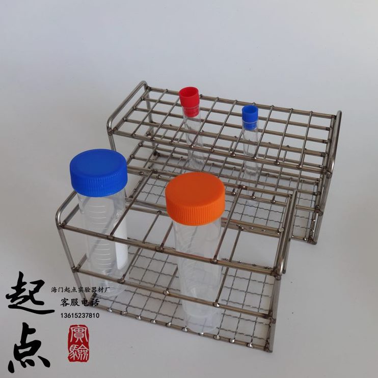 23管40孔 167孔30mm/21 19不锈钢/径50试管架/比色/钢丝孔126//架