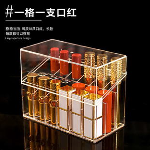 【清仓捡漏】口红收纳盒防尘网红桌面G装化妆品的盒子带盖口红架