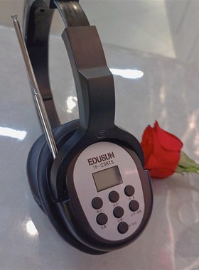 IF-238TS爱德信238ts,三代,全新,英N语四六级红外线调频耳机