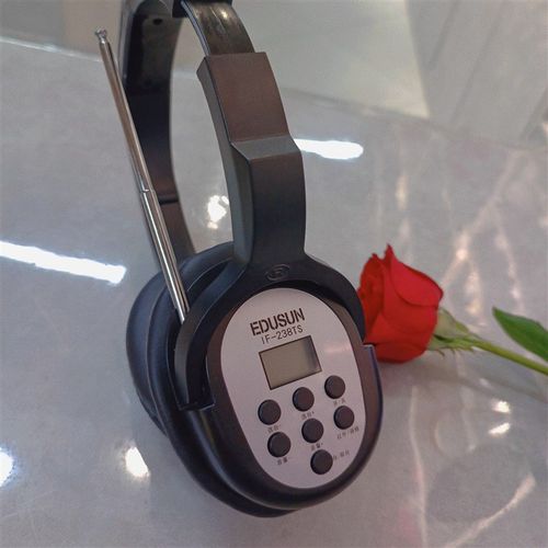 IF-238TS爱德信238ts,三代,全新,英N语四六级红外线调频耳机