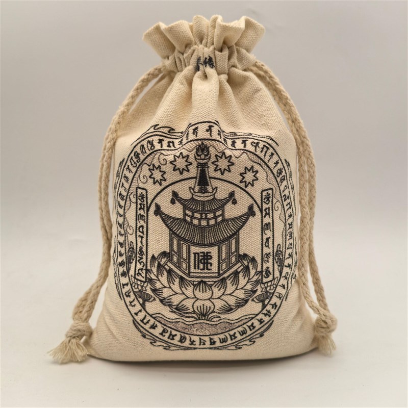 普行缘布施米袋棉布束口袋子海涛老师开示户外布施食物.收纳袋加