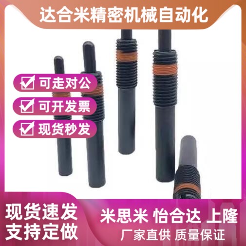 替代PJL2弹簧PJS3弹簧PJH3t0柱塞C-PJX4/5/6/8/10/12/16/20/25