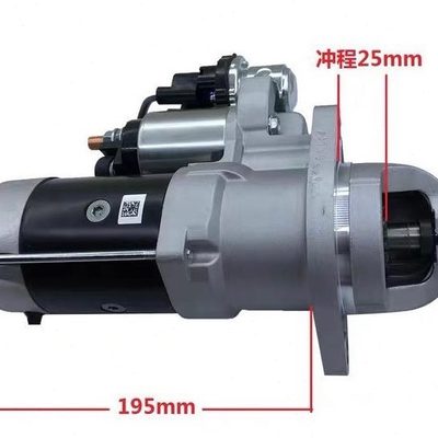 R3P30起动机潍柴M8起动机马达0064.1适用38起动机马达W1106187
