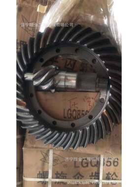 现货销售徐工装载机 LW500FK LW300FK盆角齿 太阳齿 前后桥主传动