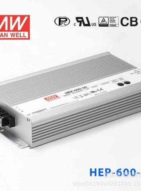 明纬HEP-600/600C开关电源12/15/20/24/30/36/42/48/54V供应器W