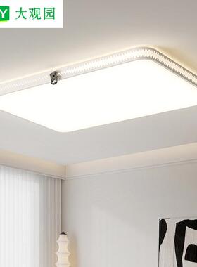 客厅吸顶灯现代简约大气饭厅主灯个性创意拉链卧室房间吸顶灯427L