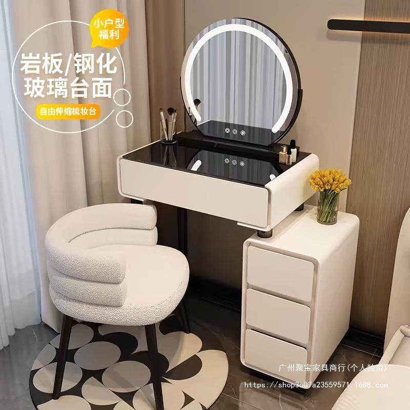 卧室新现代简约梳妆台小户型奶油风主卧玻璃斗柜一体智能镜化妆桌