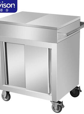 史蒂芬Stevison不锈钢豪华调料车调料台多功能调味车(不配调料缸)