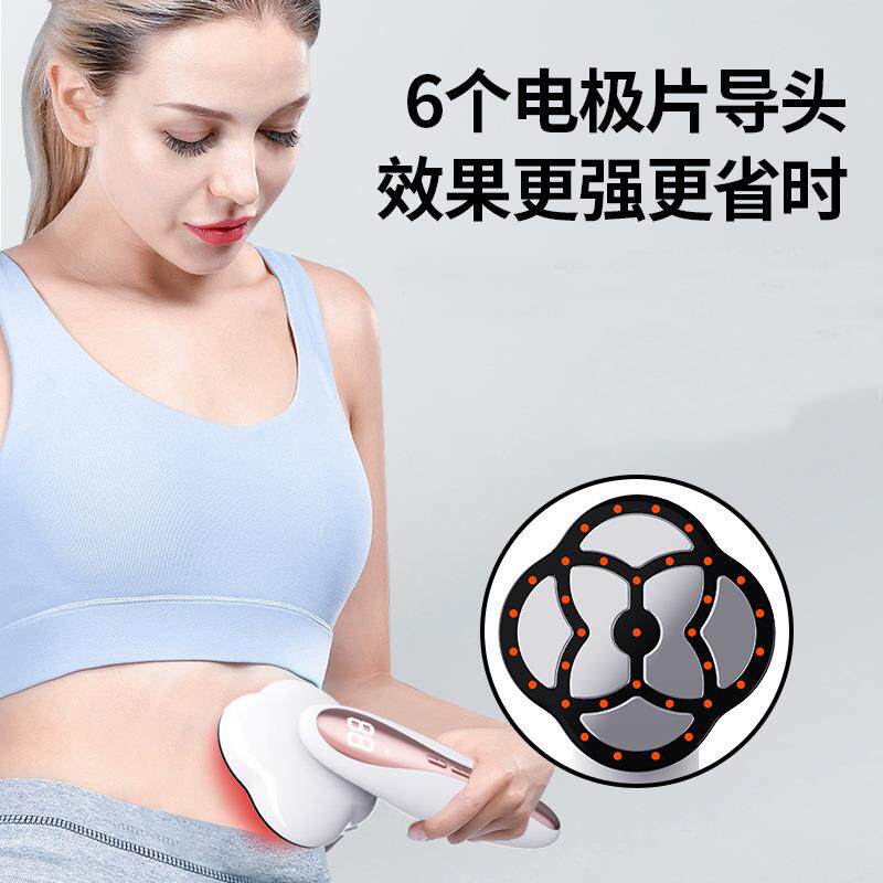 跨境新款EMS家用美体仪 第四代塑型机身按摩仪 便携健身器材