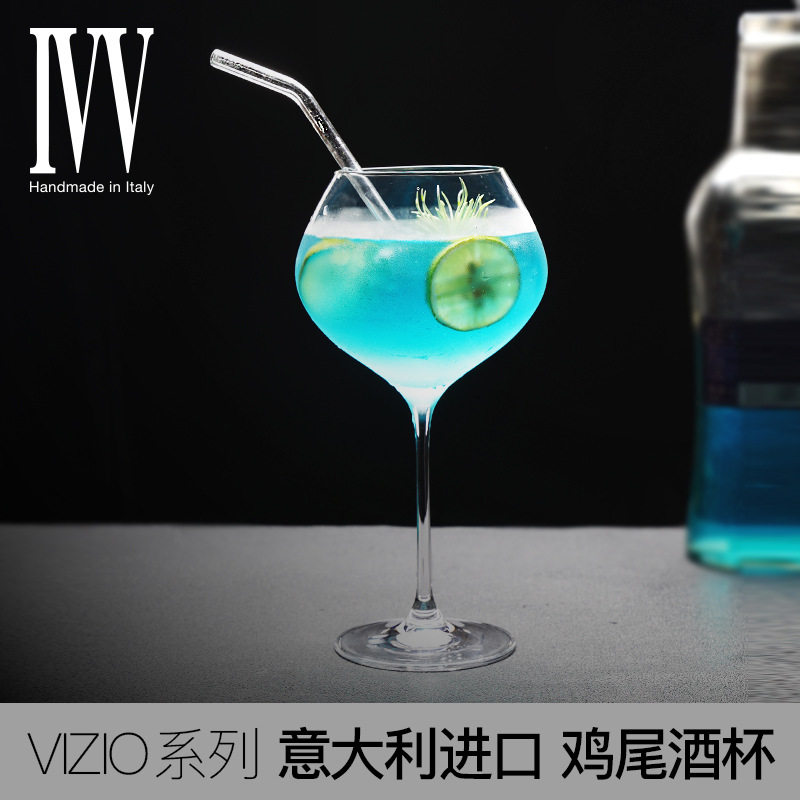 意大利进口水晶玻璃创意高脚鸡尾酒杯果汁酒杯简约创意红酒杯
