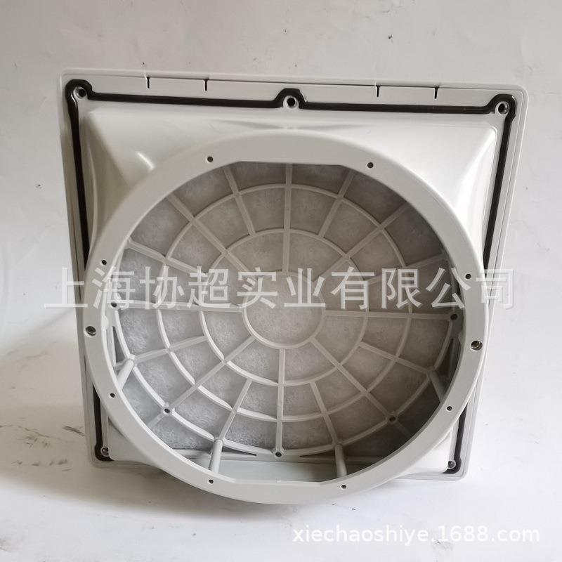 KAKU卡固FU-9804C2/P2/P4-172防雨盒百叶窗1725风扇通风过滤网组