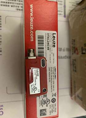 劳易测/LEUZE 光电开关 HT3CL2-6G-M8KD U-M8-4W-V1-020
