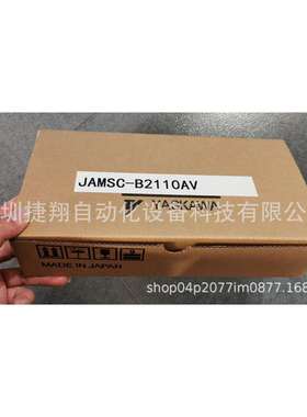 P-317216IF JACP-7216 2000IOIFJACP-7901 安川PLC 现货伺服驱动