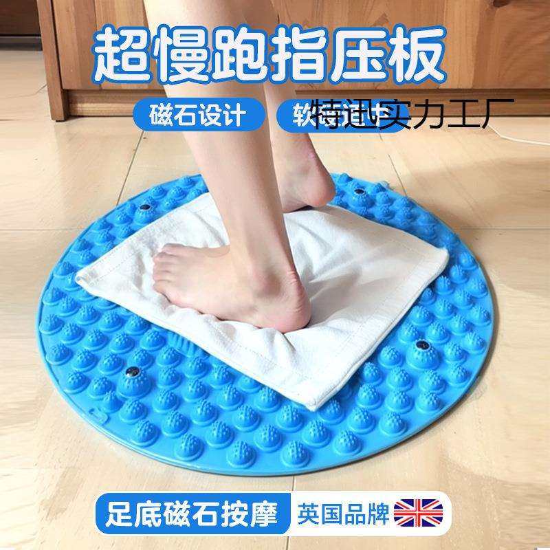 指压板脚踩足底按摩垫小冬竹笋指压垫趾压板足底通经络原地运动,鲜花速递/花卉仿真/绿植园艺,割草机/草坪机,淘宝优惠券,粉丝福利购,淘宝优惠卷