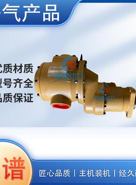 济柴2000型G12V柴油机701.46F.60起动用叶片式气动马达TMY11QDGR