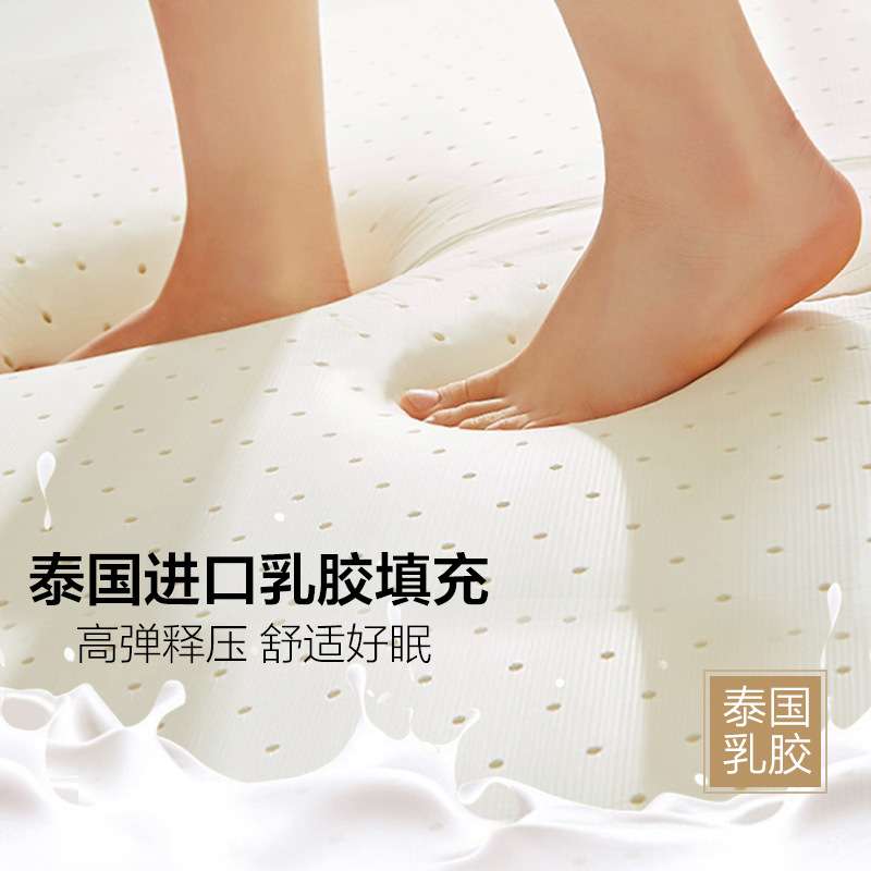 乳胶床垫学生宿舍单人专用90x190寝室上下铺软垫加厚1米2铺垫子S